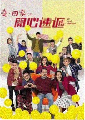 月见千金