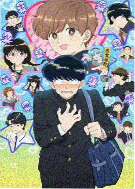 山海月见猎妖